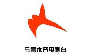 乌鲁木(维语)新闻综合utv2