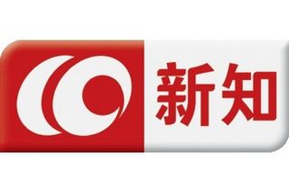 长春电视台新知频道