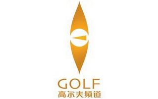 广东高尔夫频道