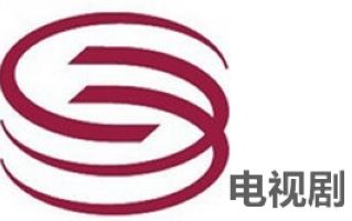深圳电视剧频道