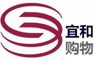 深圳宜和购物频道