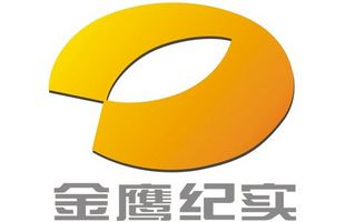 湖南金鹰纪实频道