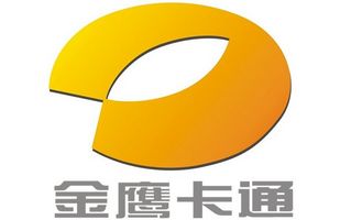 湖南金鹰卡通频道