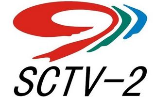 四川电视台文化旅游频道