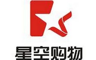 四川星空购物