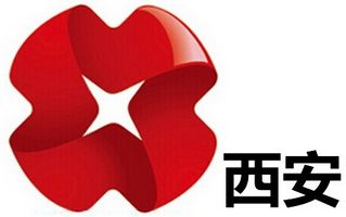 西安丝路频道