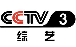 CCTV3星光大道