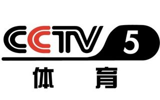 CCTV5回看直播