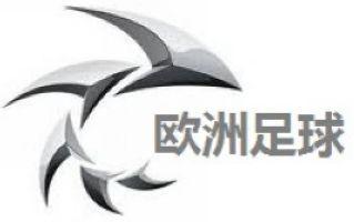 欧洲足球频道直播
