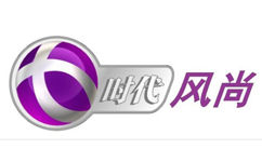 时代风尚频道直播