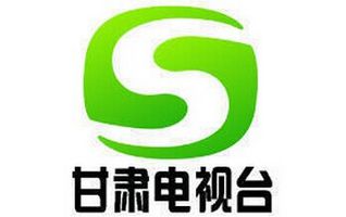 甘肃新闻频道直播